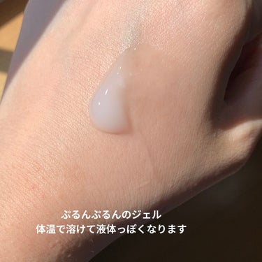 ハトムギ化粧水(ナチュリエ スキンコンディショナー R )/ナチュリエ/化粧水を使ったクチコミ（3枚目）