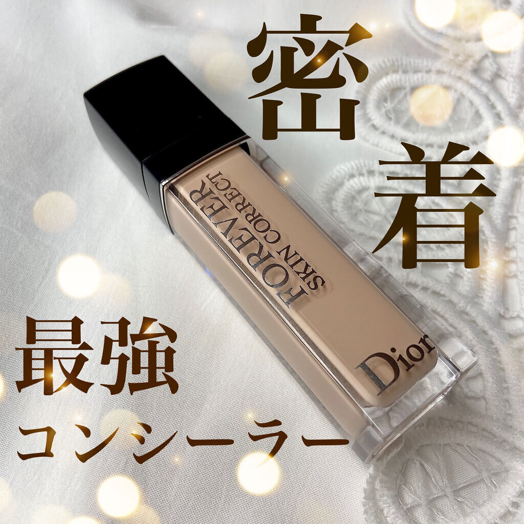 【旧】ディオールスキン フォーエヴァー スキン コレクト コンシーラー 1N ニュートラル/Dior/リキッドコンシーラーを使ったクチコミ（1枚目）