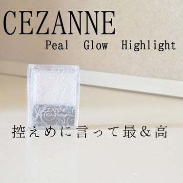 CEZANNE     Peal Glow Highlight     ¥600


(｡･ω･)ﾉﾞ ｺﾝﾆﾁﾊー♪この頃は肌の調子がよきハチ公です。
今回は、今更感ありますが言わずと知れた#CEZA