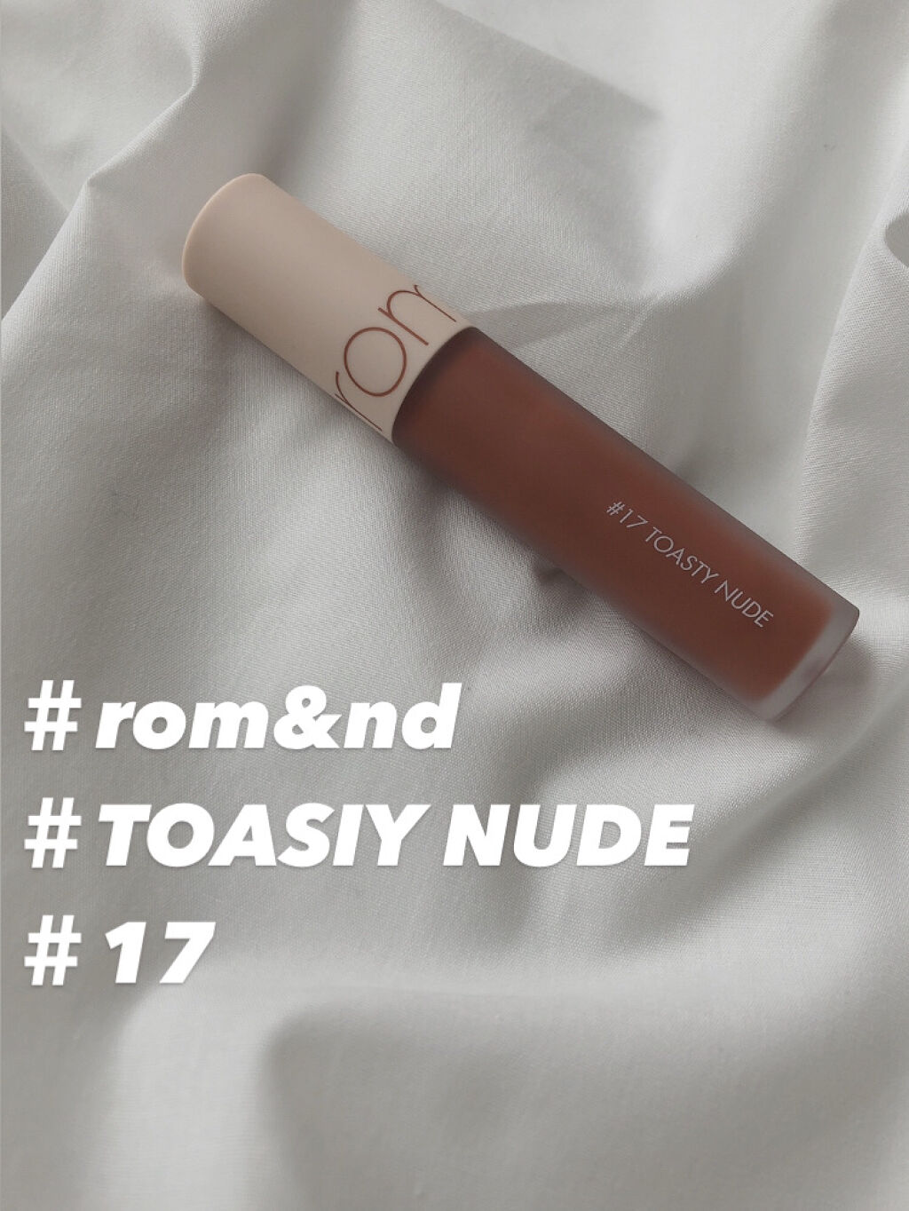 ゼロベルベットティント/rom&nd/リップティントを使ったクチコミ（1枚目）