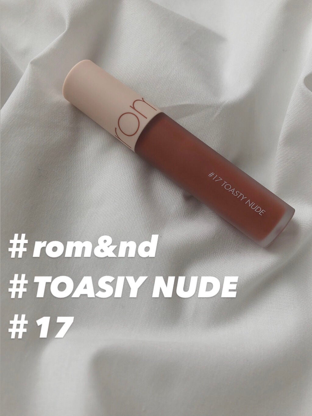 ゼロベルベットティント/rom&nd/リップティントを使ったクチコミ(1枚目)