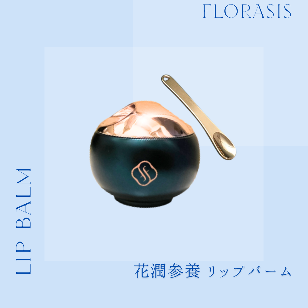 敏感肌OLちゃん on LIPS 「【lipcare】花西子-FLORASIS-🌹花潤参養リップバ..」(1枚目)