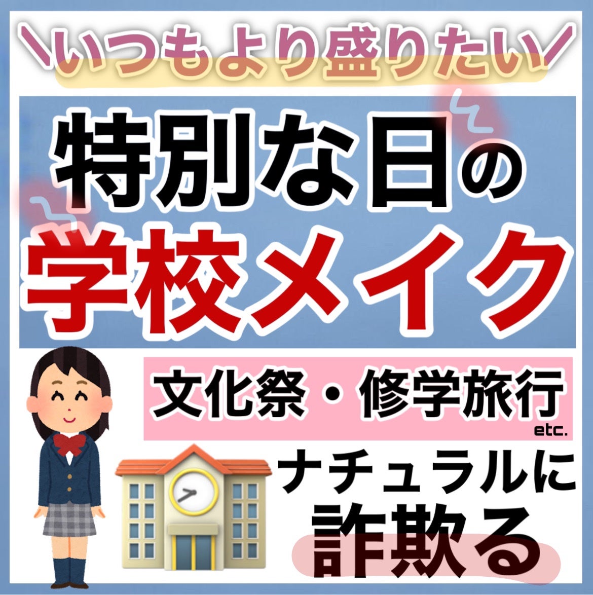 クリーミータッチライナー/キャンメイク/ジェルアイライナーを使ったクチコミ(1枚目)