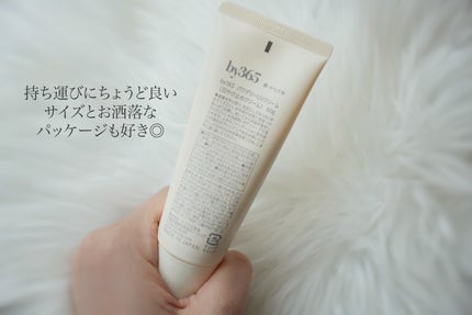 by365 パウダリーUVクリーム/ナリスアップ/日焼け止めクリームを使ったクチコミ(6枚目)