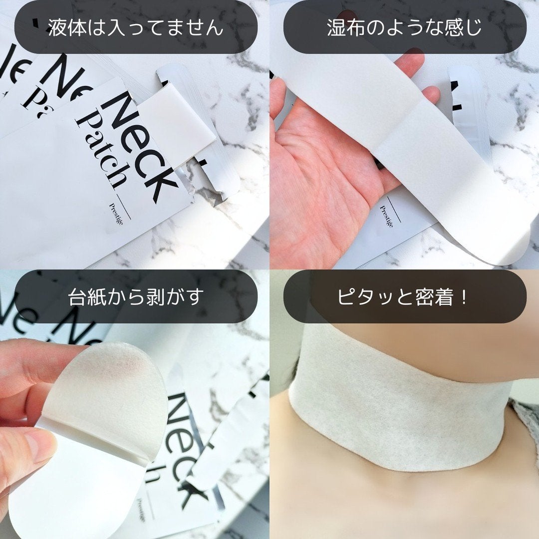 ベラ アルティメットエージ ネッククリーム/VELLA/フェイスクリームを使ったクチコミ(4枚目)