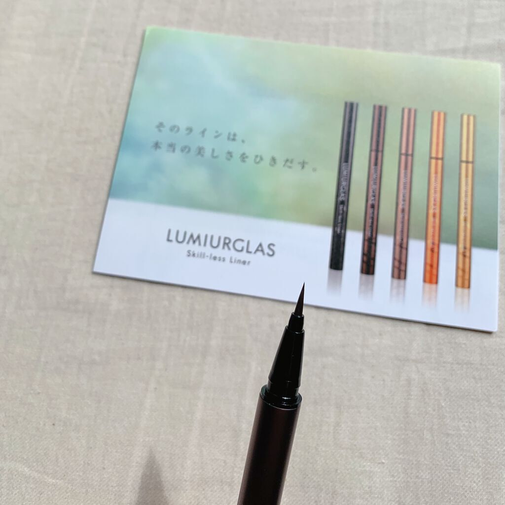 スキルレスライナー/LUMIURGLAS/リキッドアイライナーを使ったクチコミ（3枚目）
