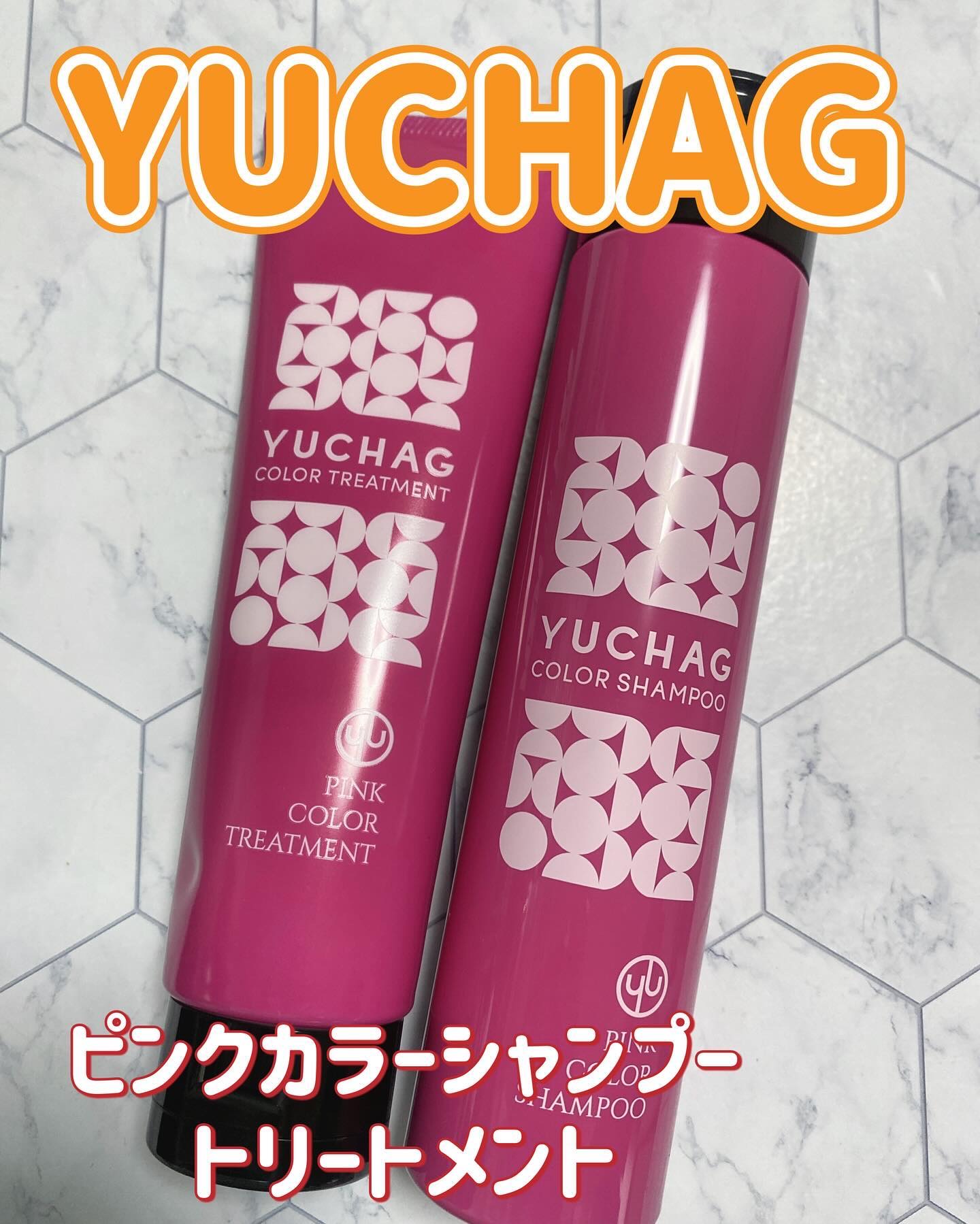 ユチャ　カラーシャンプー/カラートリートメント セット（ピンク）/YUCHAG/市販シャンプーを使ったクチコミ（1枚目）