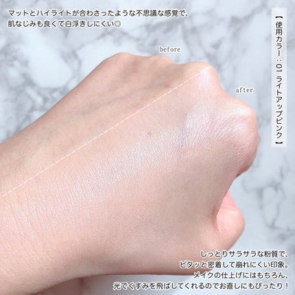 フェイスアップ プレストパウダー SPF23 / PA++/COVERMARK/プレストパウダーを使ったクチコミ(4枚目)