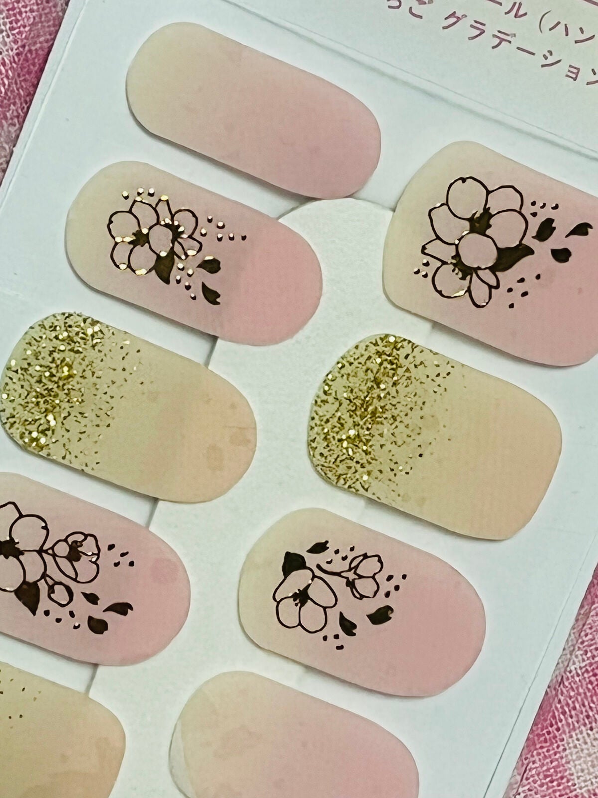 ジェル風ネイルシール(ハンド)/DAISO/ネイルシールを使ったクチコミ(2枚目)