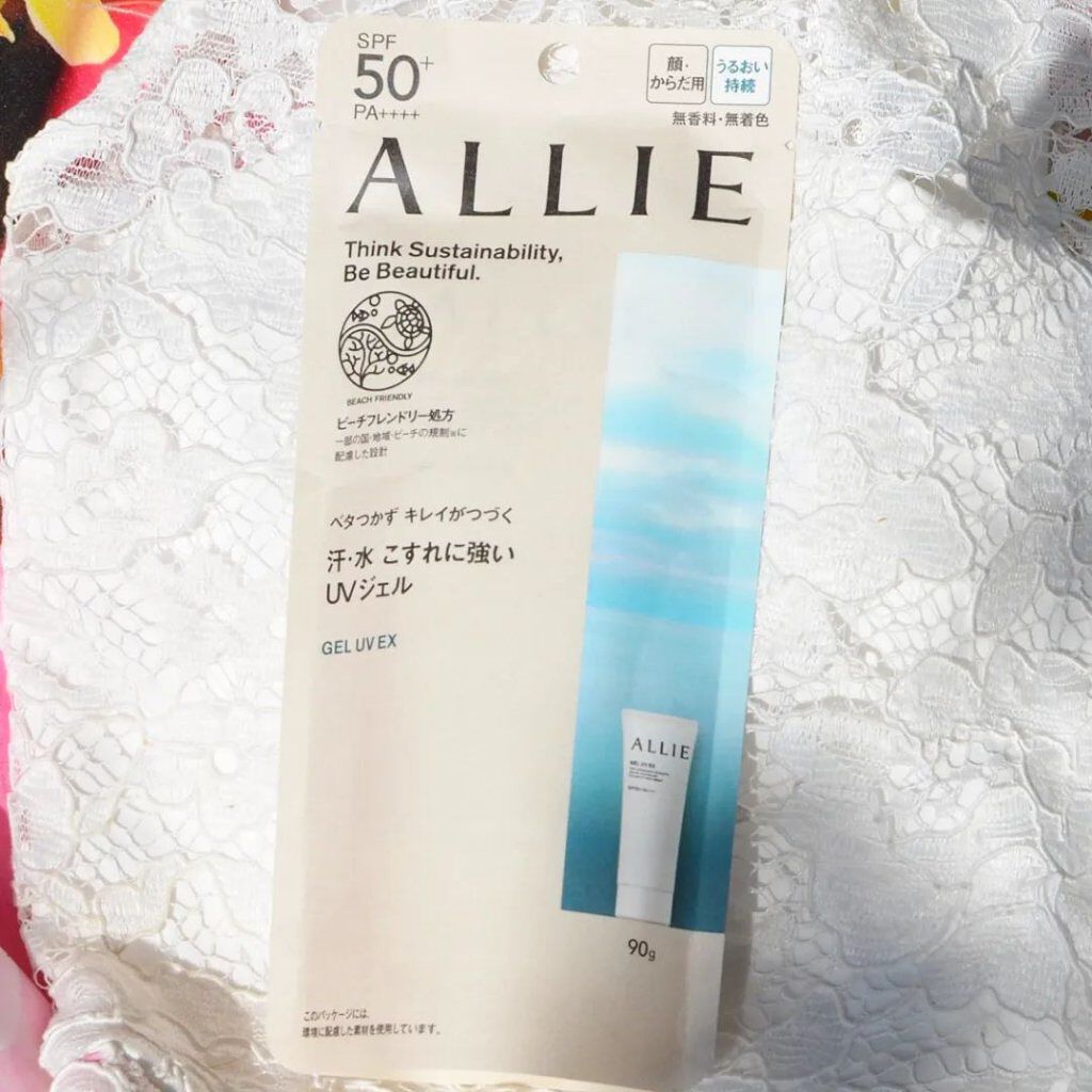 アリィー クロノビューティ ジェルUV EX/アリィー/日焼け止めジェルを使ったクチコミ（1枚目）