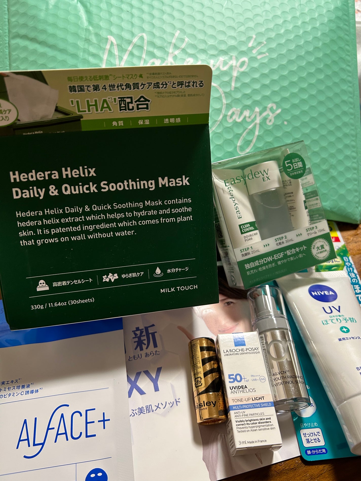 RAXY/Rakuten/その他を使ったクチコミ(3枚目)