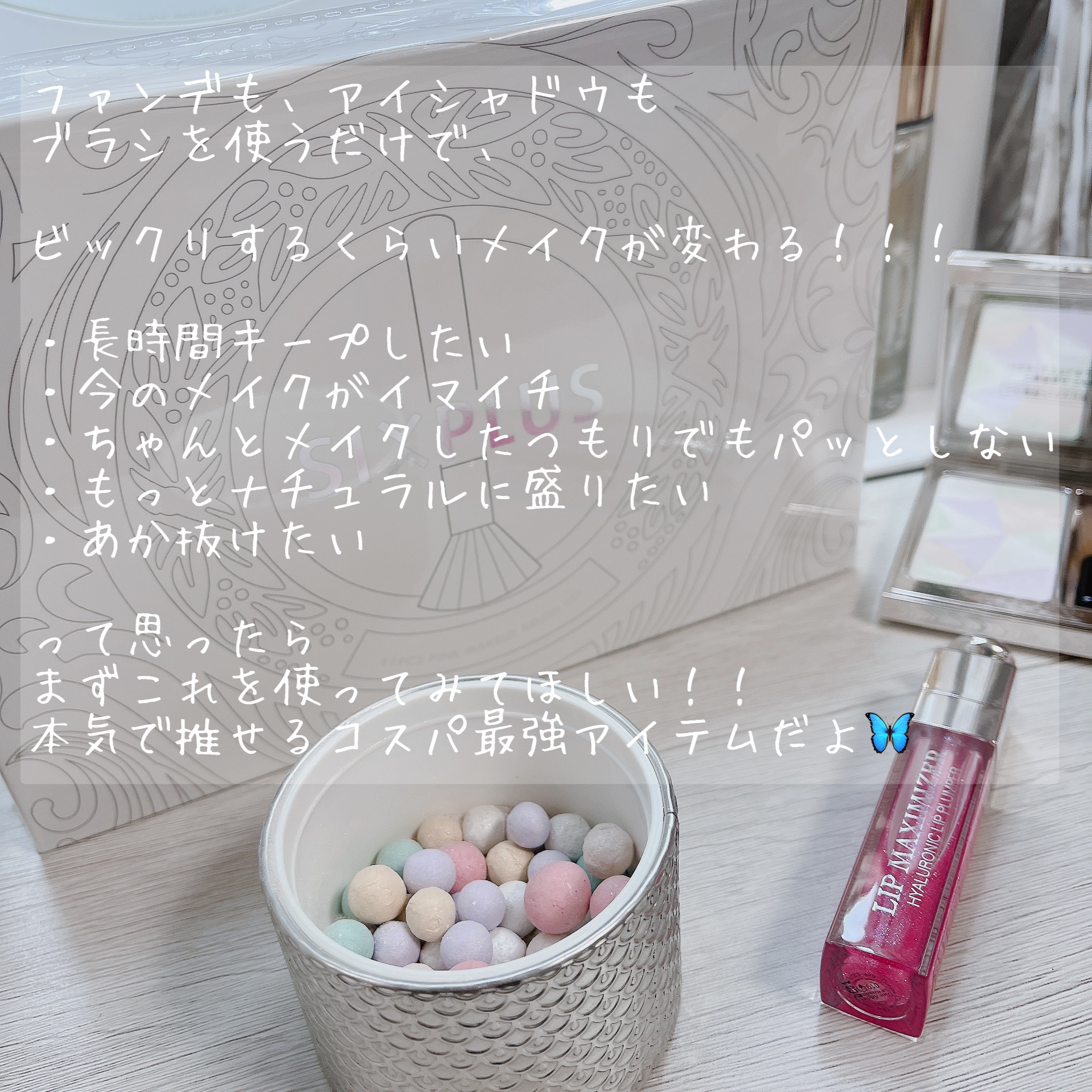 貴族のゴールド メイクブラシ11本セット 化粧ポーチ付き/SIXPLUS/メイクブラシを使ったクチコミ（2枚目）