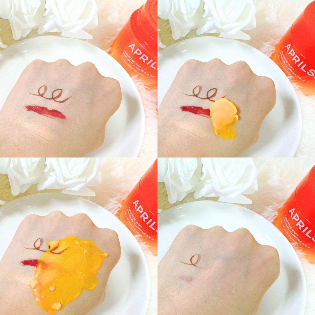 カロテンIPMP(TM) とろけるクレンジングバーム /APRILSKIN/クレンジングバームを使ったクチコミ（3枚目）