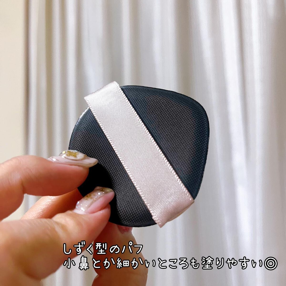 クッションファンデーション/CEZANNE/クッションファンデーションを使ったクチコミ（2枚目）