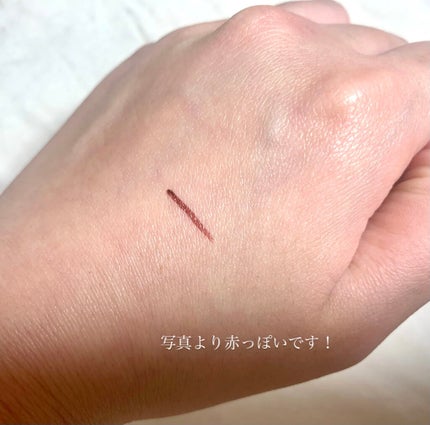 リキッドアイライナー /パラドゥ/リキッドアイライナーを使ったクチコミ(2枚目)