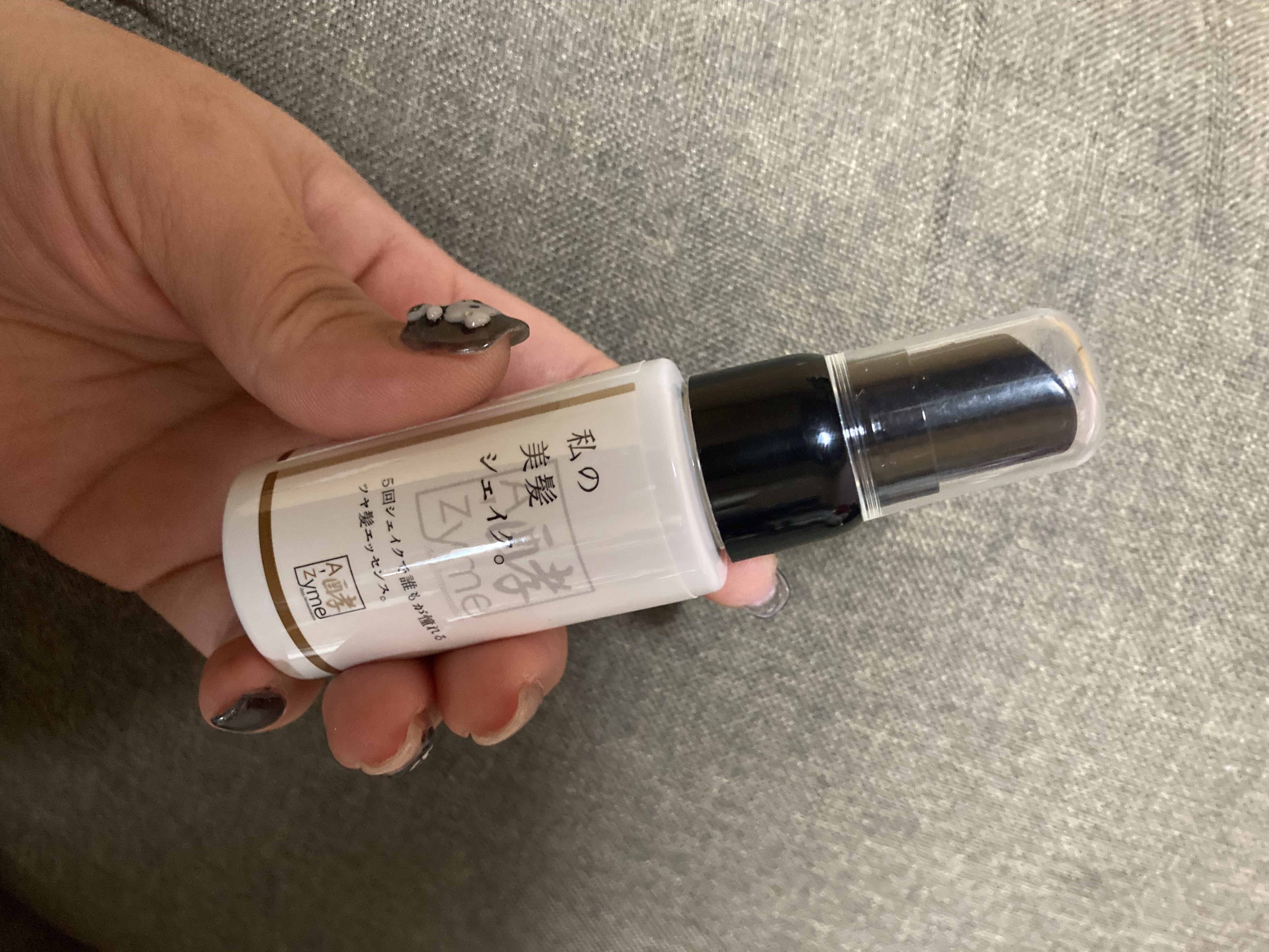 私の美髪シャンプー/A-Zyme/市販シャンプーを使ったクチコミ（3枚目）