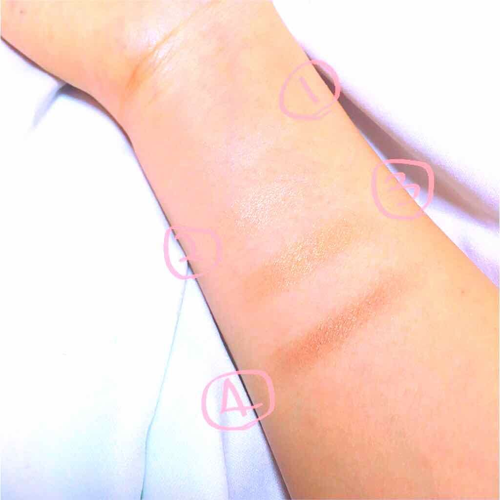 グラデーション アイ カラー(チップ付)/ちふれ/アイシャドウパレットを使ったクチコミ(3枚目)