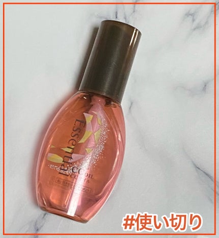 CCオイル/エッセンシャル/ヘアオイルを使ったクチコミ(1枚目)