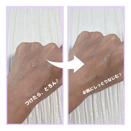 ACクリーム/LEPOREM/フェイスクリームを使ったクチコミ(2枚目)