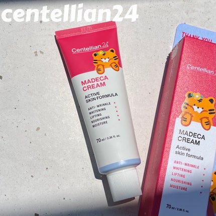 マデカクリーム アクティブ スキン フォーミュラ/センテリアン24/フェイスクリームを使ったクチコミ(1枚目)