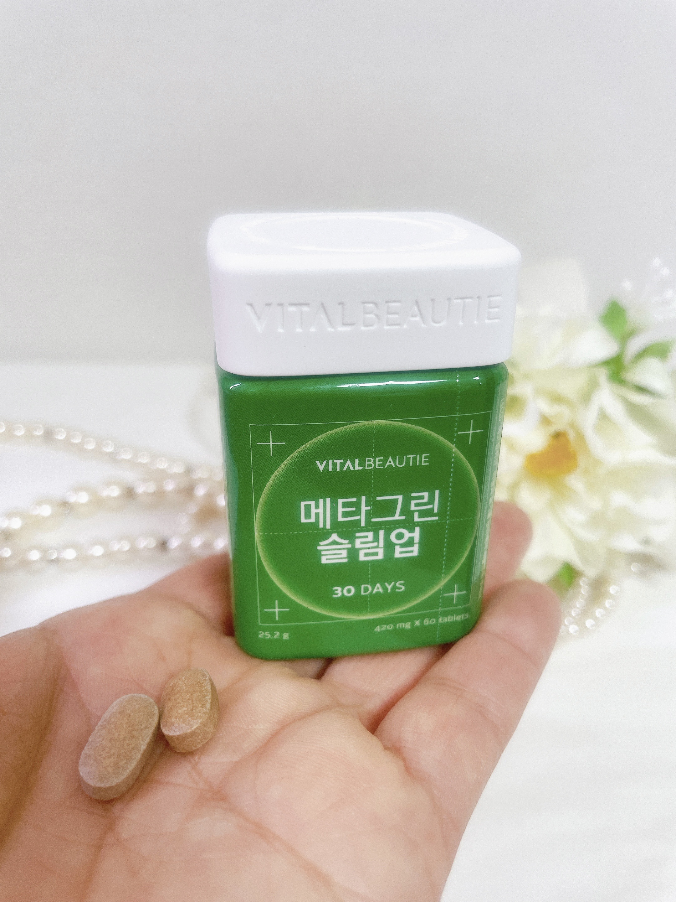 メタグリーンスリムアップ/VITALBEAUTIE/ボディサプリメントを使ったクチコミ（3枚目）