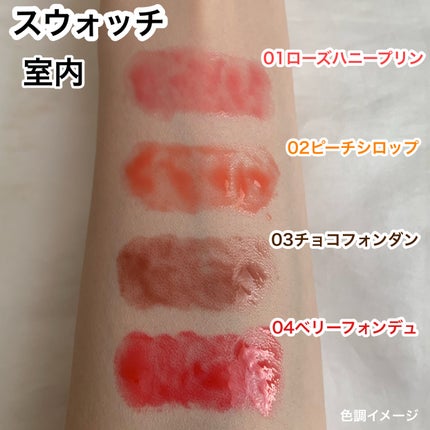 みしこ on LIPS 「ツヤ好き必見タイ発日本上陸第一弾/✂ーーーーーーーーーーーーー..」(8枚目)