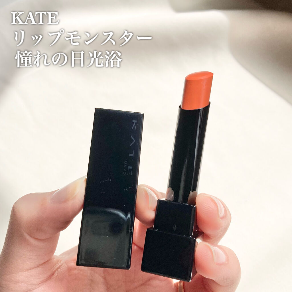ケイト リップモンスター/KATE/口紅を使ったクチコミ（2枚目）