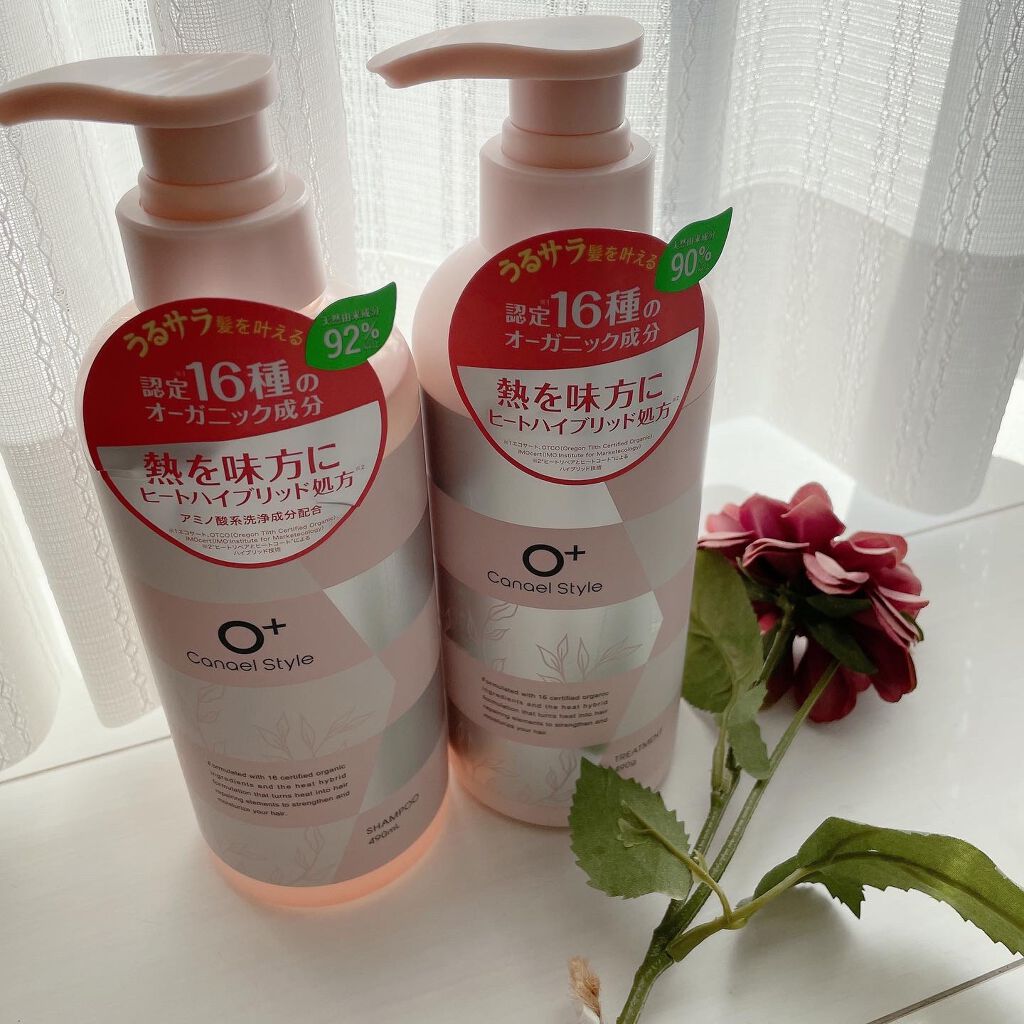 モイストリペア シャンプー／トリートメント /Canael Style /市販シャンプーを使ったクチコミ（1枚目）