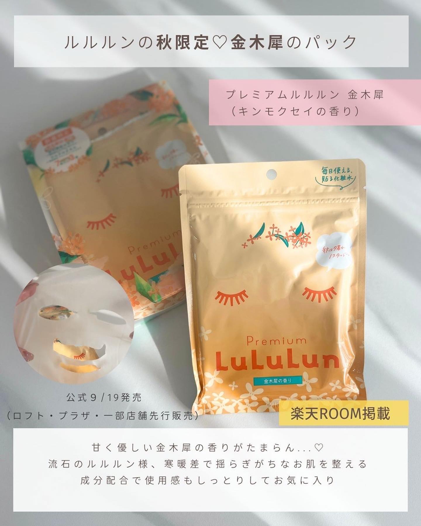 マイグロウハイライター/TIRTIR(ティルティル)/スティックハイライトを使ったクチコミ（2枚目）