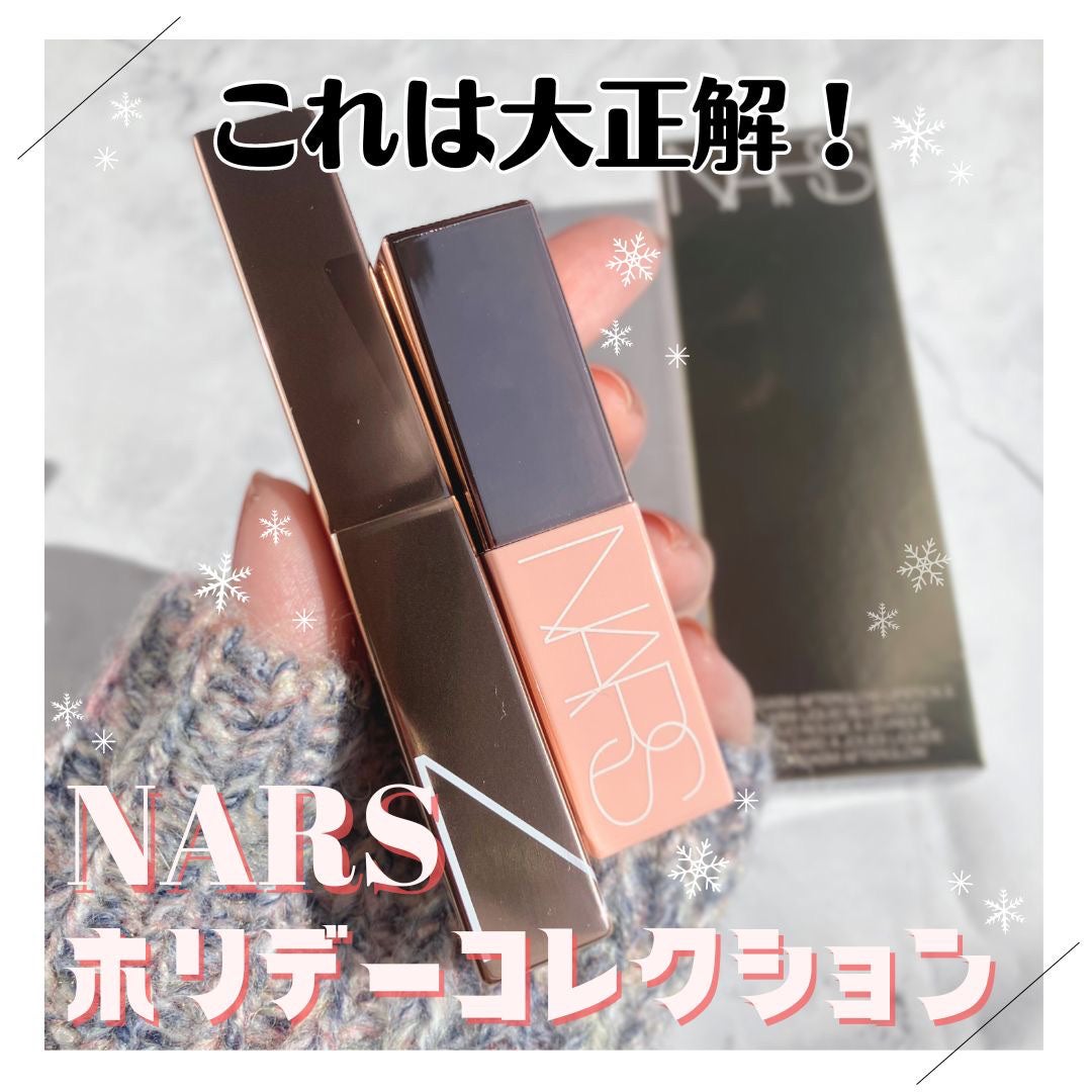 オーガズム アフターグロー リップスティック & ミニリキッドブラッシュデュオ/NARS/メイクアップキットを使ったクチコミ(1枚目)