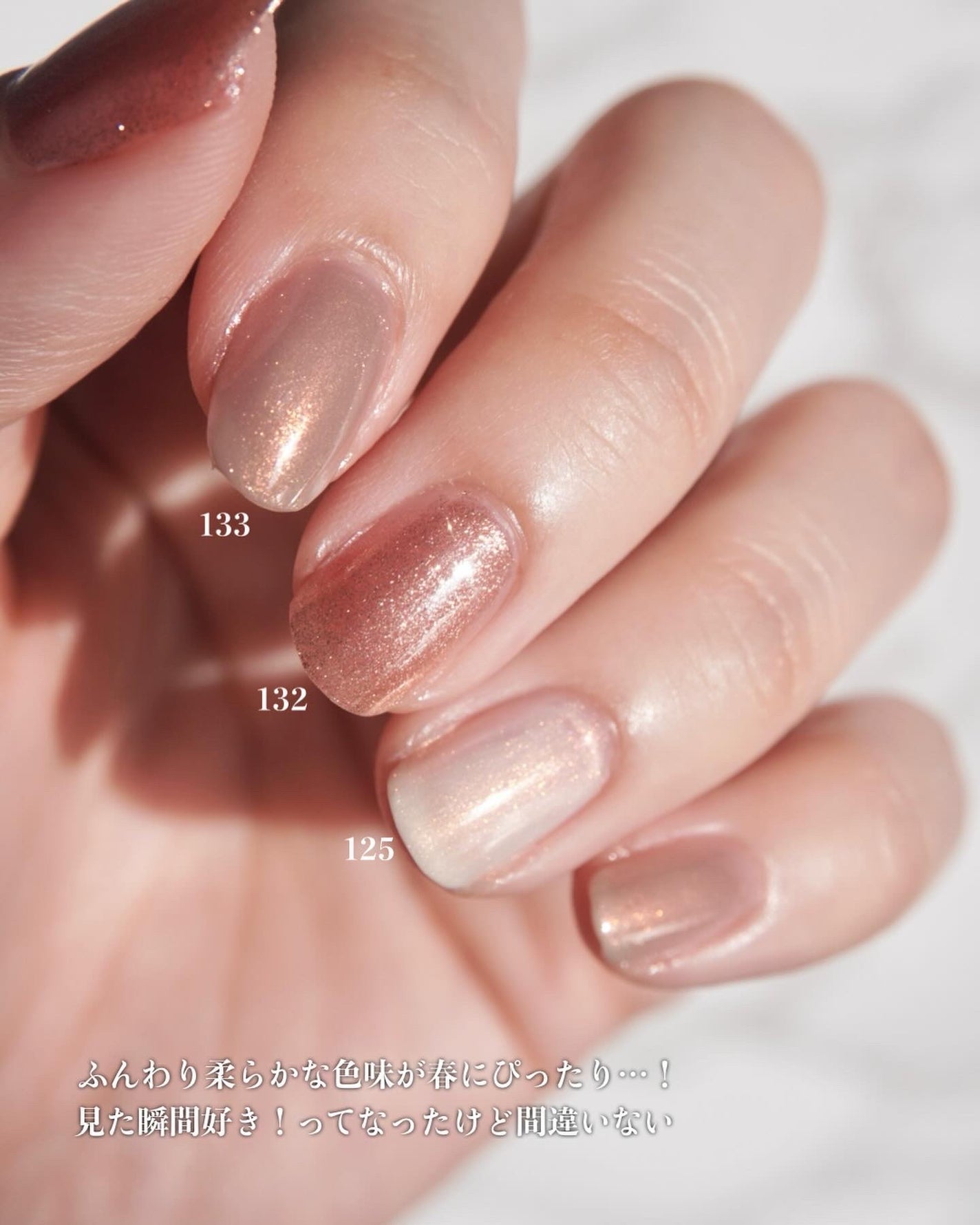 ジーニッシュ/ジーニッシュマニキュア/マニキュアを使ったクチコミ(4枚目)