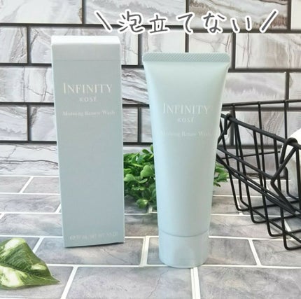モーニング リニュー/インフィニティ/洗顔フォームを使ったクチコミ(1枚目)