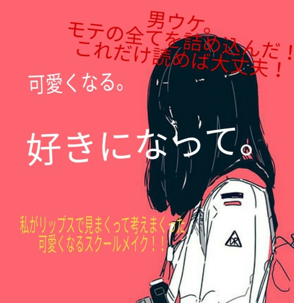 ボディミスト ピュアシャンプーの香り【パッケージリニューアル】/フィアンセ/香水(レディース)を使ったクチコミ（1枚目）