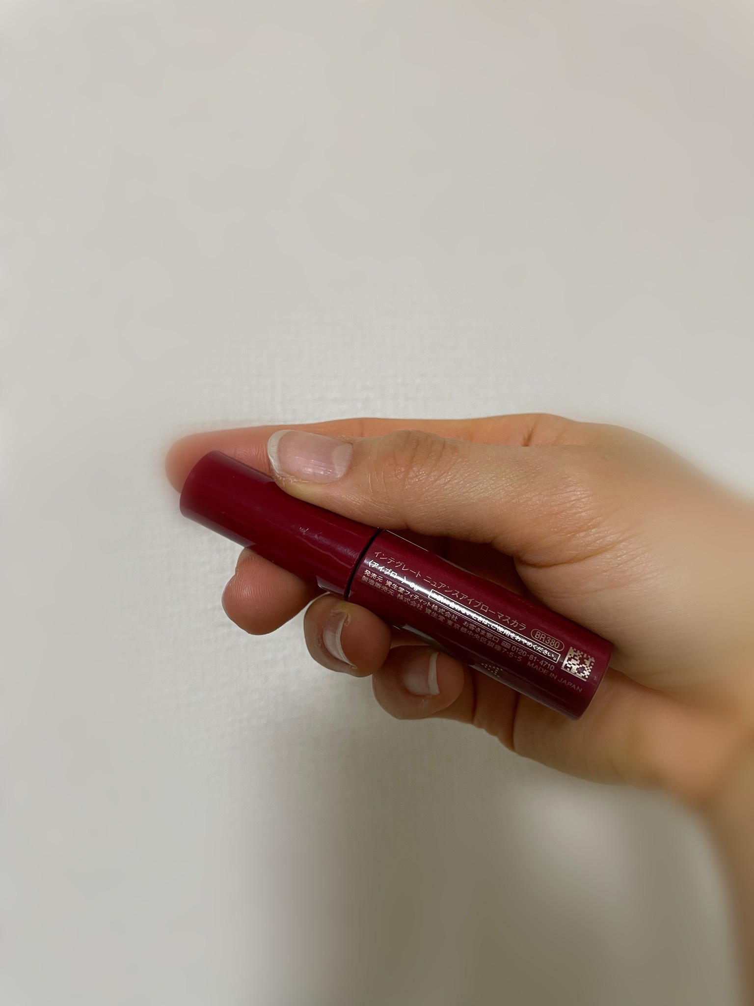 ニュアンスアイブローマスカラ/インテグレート/眉マスカラを使ったクチコミ（2枚目）