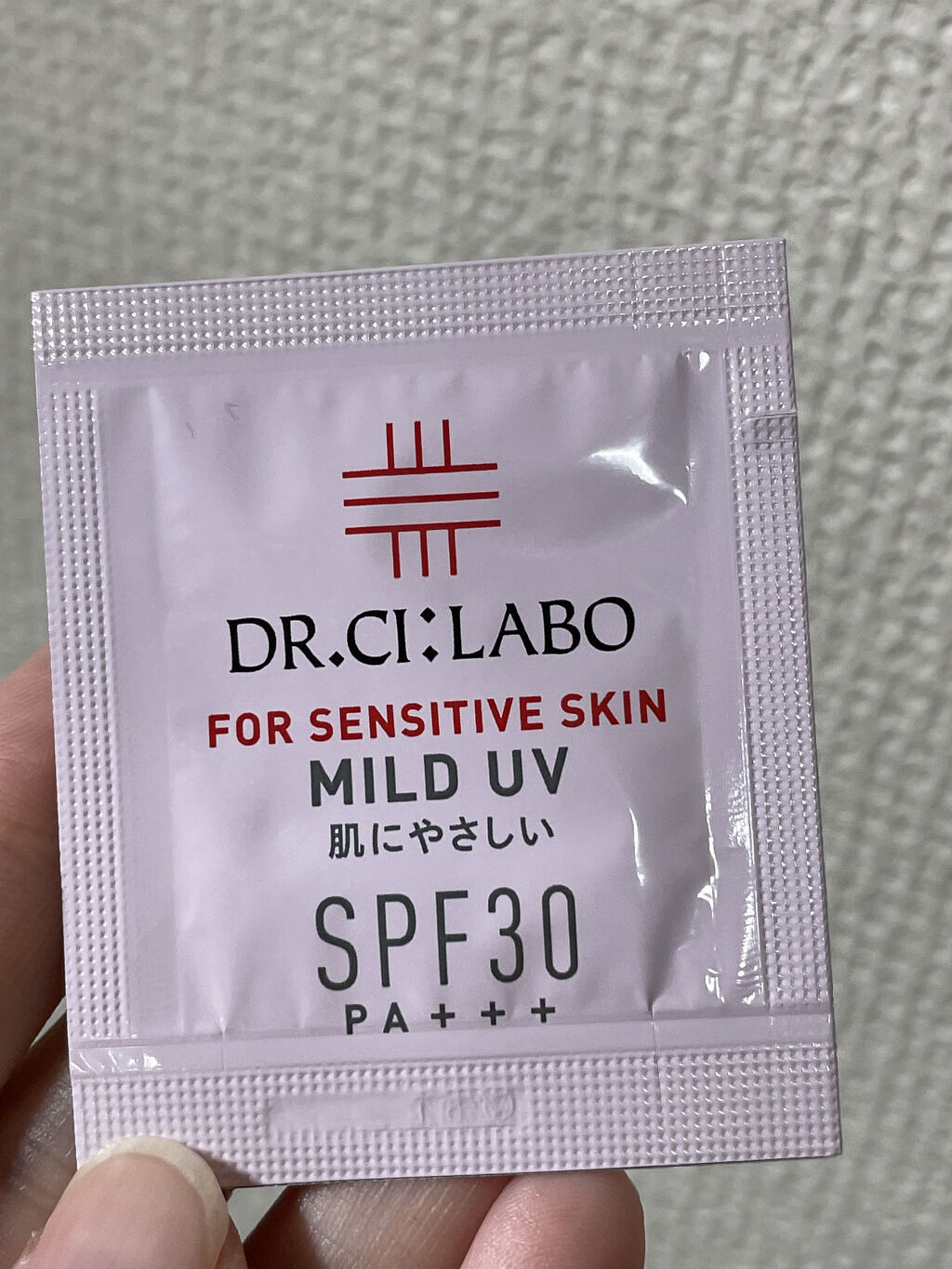 マイルドUV/ドクターシーラボⓇ/日焼け止めクリームを使ったクチコミ（1枚目）