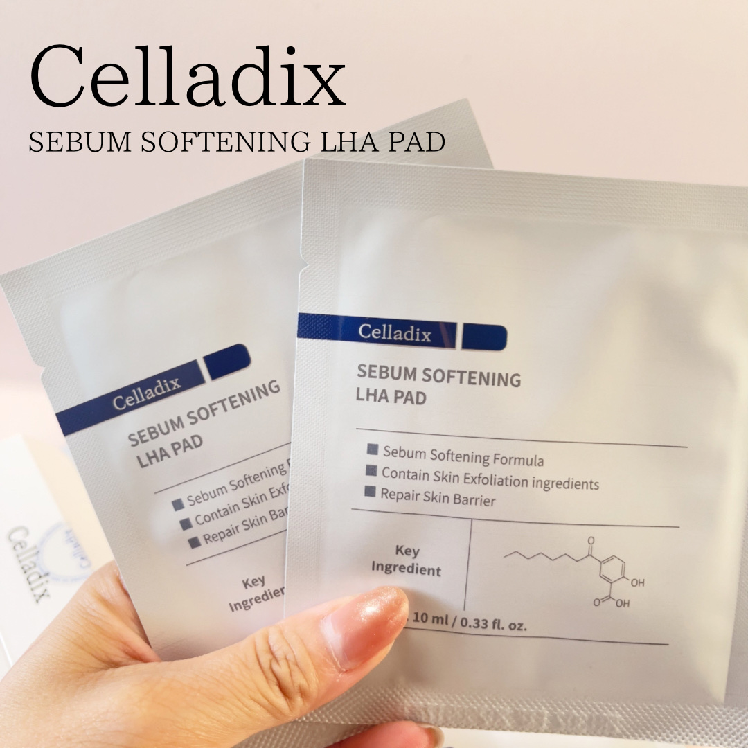 セバムソフトニング131LHAピーリングパッド/Celladix/トナーパッドを使ったクチコミ（2枚目）