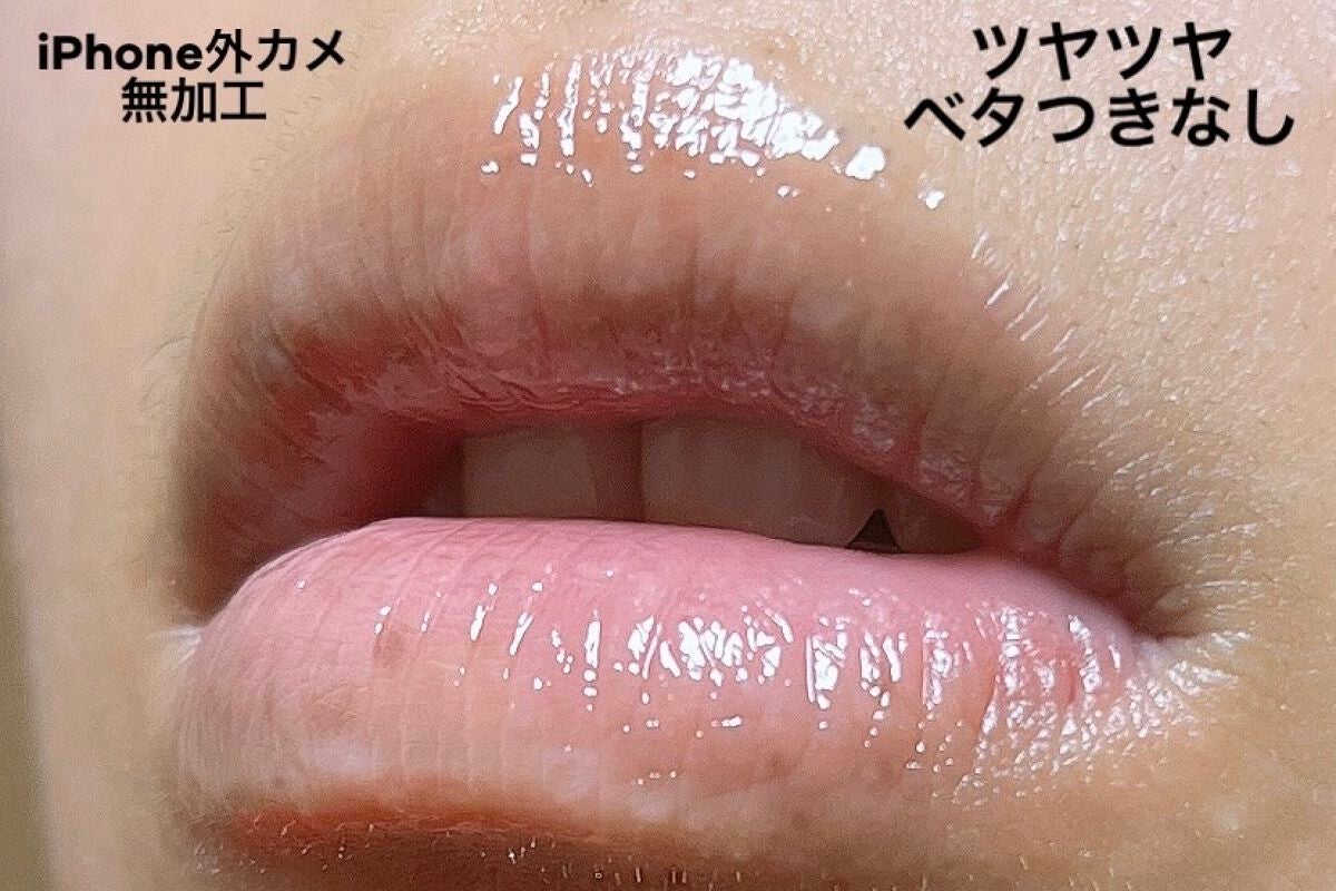 ダーマパワーX リップエッセンス/オバジ/リップ美容液を使ったクチコミ(2枚目)