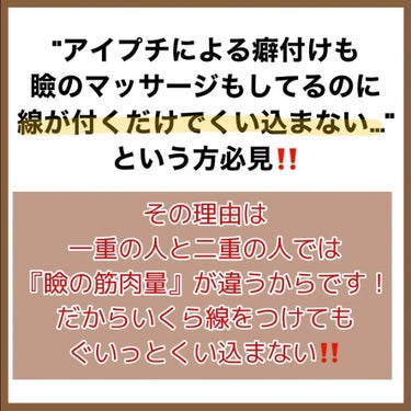 ハトムギ保湿ジェル(ナチュリエ スキンコンディショニングジェル)/ナチュリエ/美容液を使ったクチコミ（9枚目）