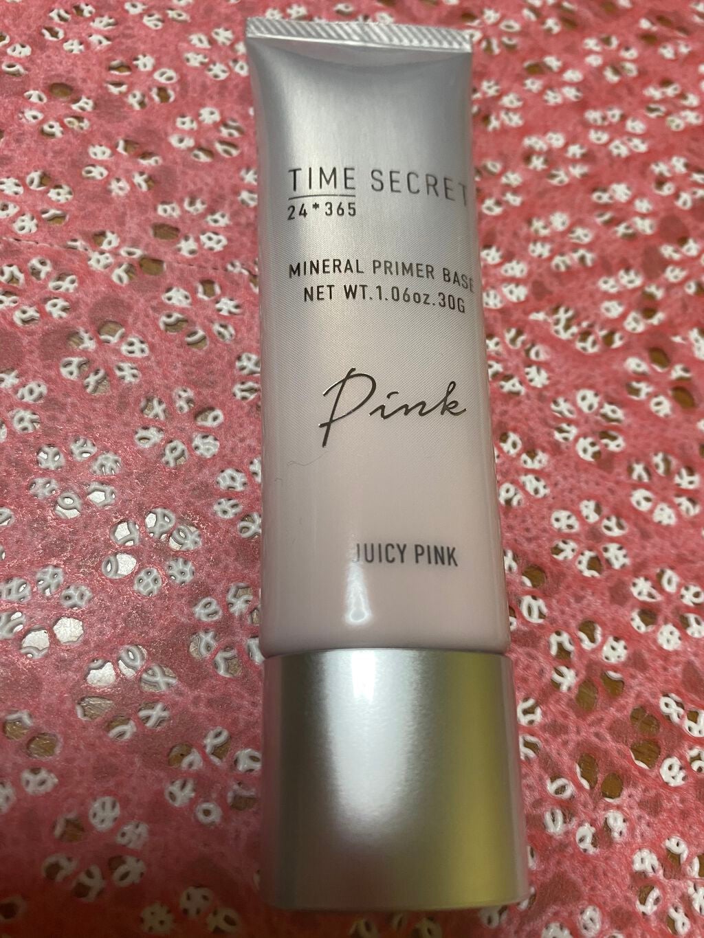 ミネラルプライマーベース/TIME SECRET/化粧下地を使ったクチコミ(1枚目)