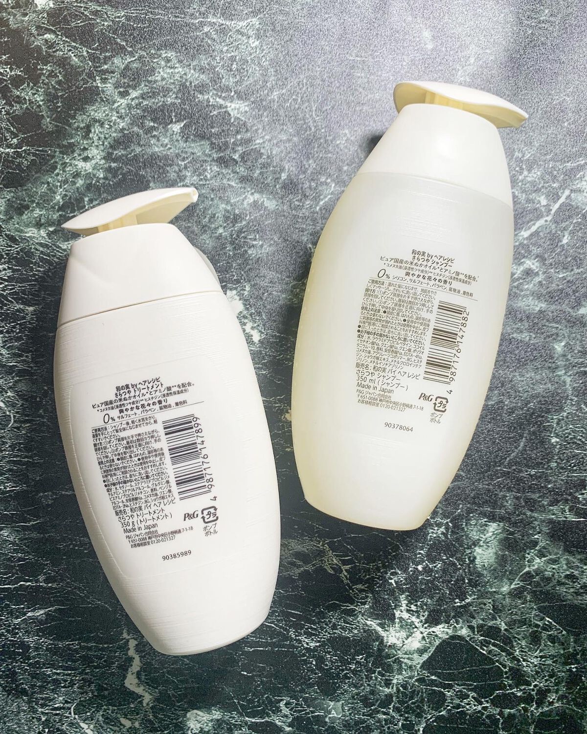 さらつや シャンプー／トリートメント/WANOMI/市販シャンプーを使ったクチコミ（2枚目）