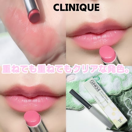 オールモスト リップスティック/CLINIQUE/口紅を使ったクチコミ(1枚目)