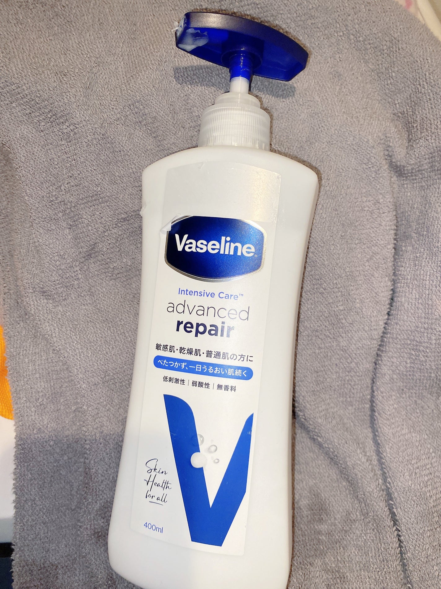 メディケイティッド センシティブケア ボディローション うるおいケア <医薬部外品>/ヴァセリン/ボディローションを使ったクチコミ(1枚目)