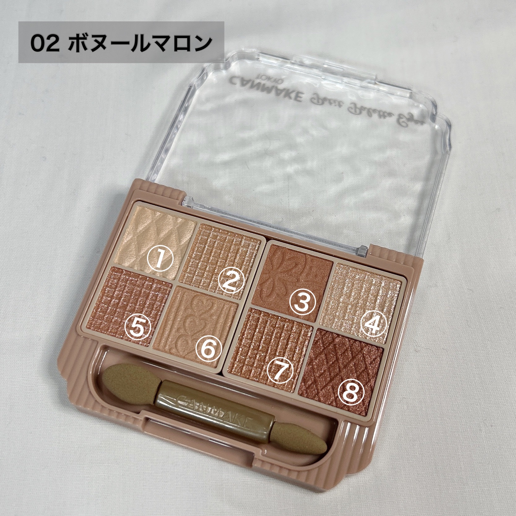 プティパレットアイズ/キャンメイク/パウダーアイシャドウを使ったクチコミ（3枚目）