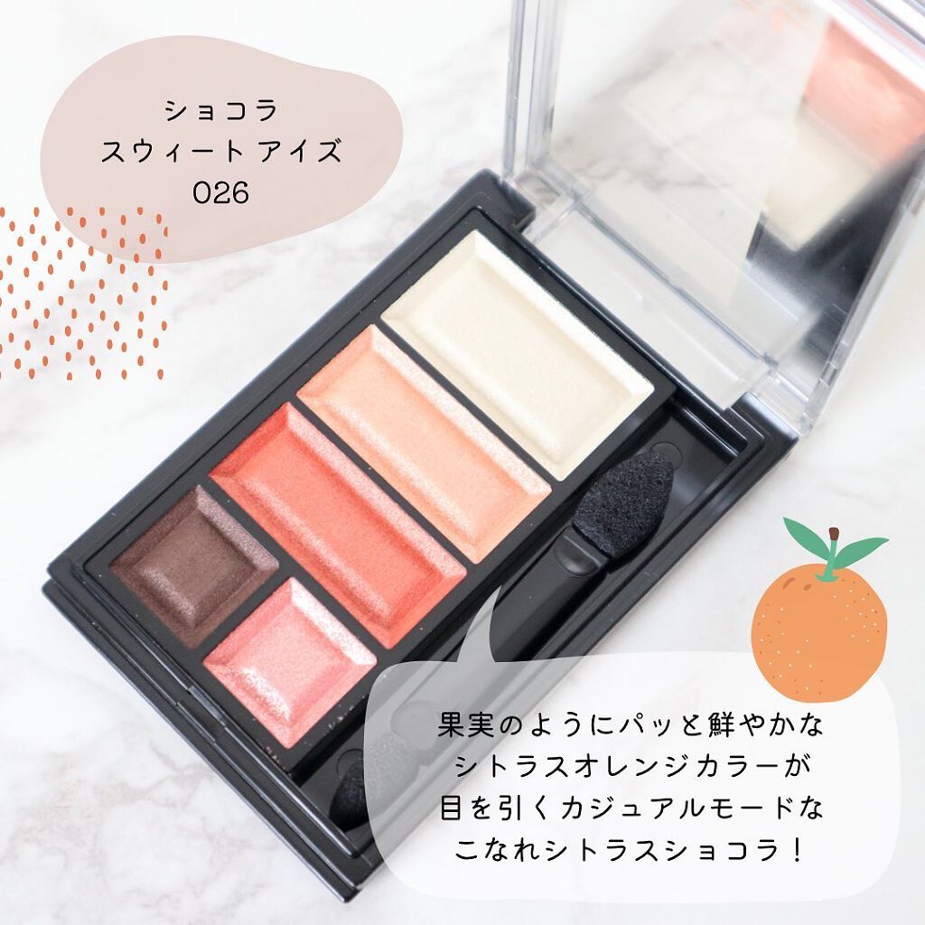 ラスティングフィニッシュ クリーミィ リップ 022/リンメル ロンドン/口紅を使ったクチコミ（3枚目）