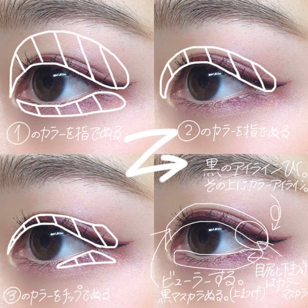 ロング&カールマスカラ スーパーWP/ヒロインメイク/マスカラを使ったクチコミ(3枚目)