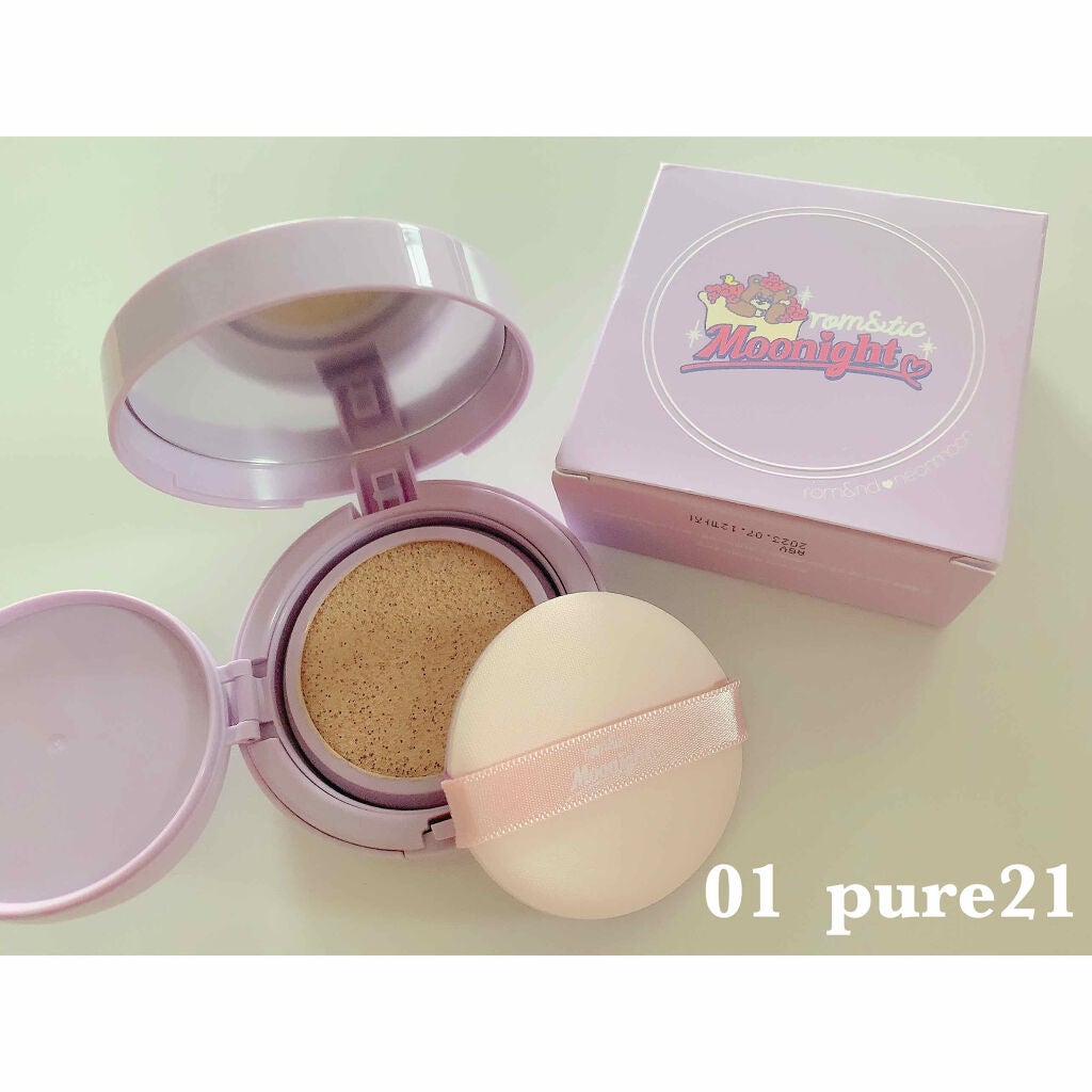 ゼロクッション/rom&nd/クッションファンデーションを使ったクチコミ(2枚目)