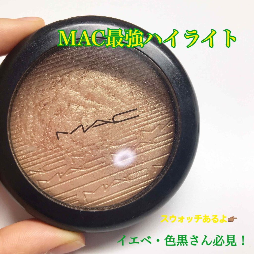 エクストラ ディメンション スキンフィニッシュ/M・A・C/プレストパウダーを使ったクチコミ(1枚目)