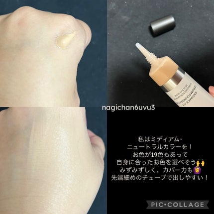 ラディアンスフィットセラムファンデーション/TFIT/リキッドファンデーションを使ったクチコミ(2枚目)