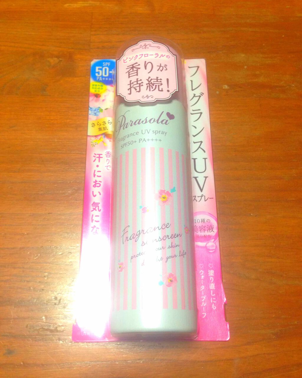 パラソーラ フレグランス UVスプレー/パラソーラ/日焼け止め・UVケアを使ったクチコミ（1枚目）