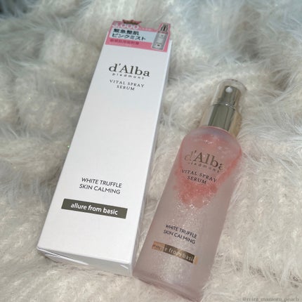 ダルバ ホワイトトリュフバイタルスプレーセラム/ダルバ/ミスト状化粧水を使ったクチコミ(4枚目)